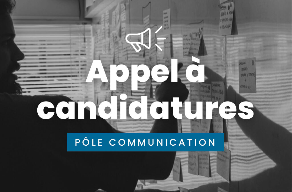 Appel à candidatures pour offre de prestation « pôle communication »